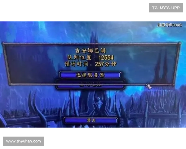 魔兽世界怀旧服：揭秘血条插件数据隐藏之谜