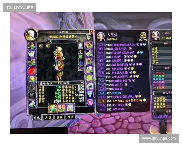 魔兽世界技能CD设置攻略